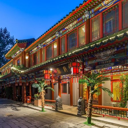 Qinfu Hotel Beijing Nanluogu Lane Houhai Exterior photo