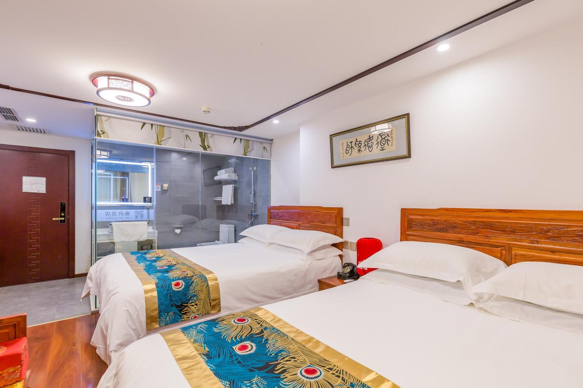 Qinfu Hotel Beijing Nanluogu Lane Houhai Exterior photo