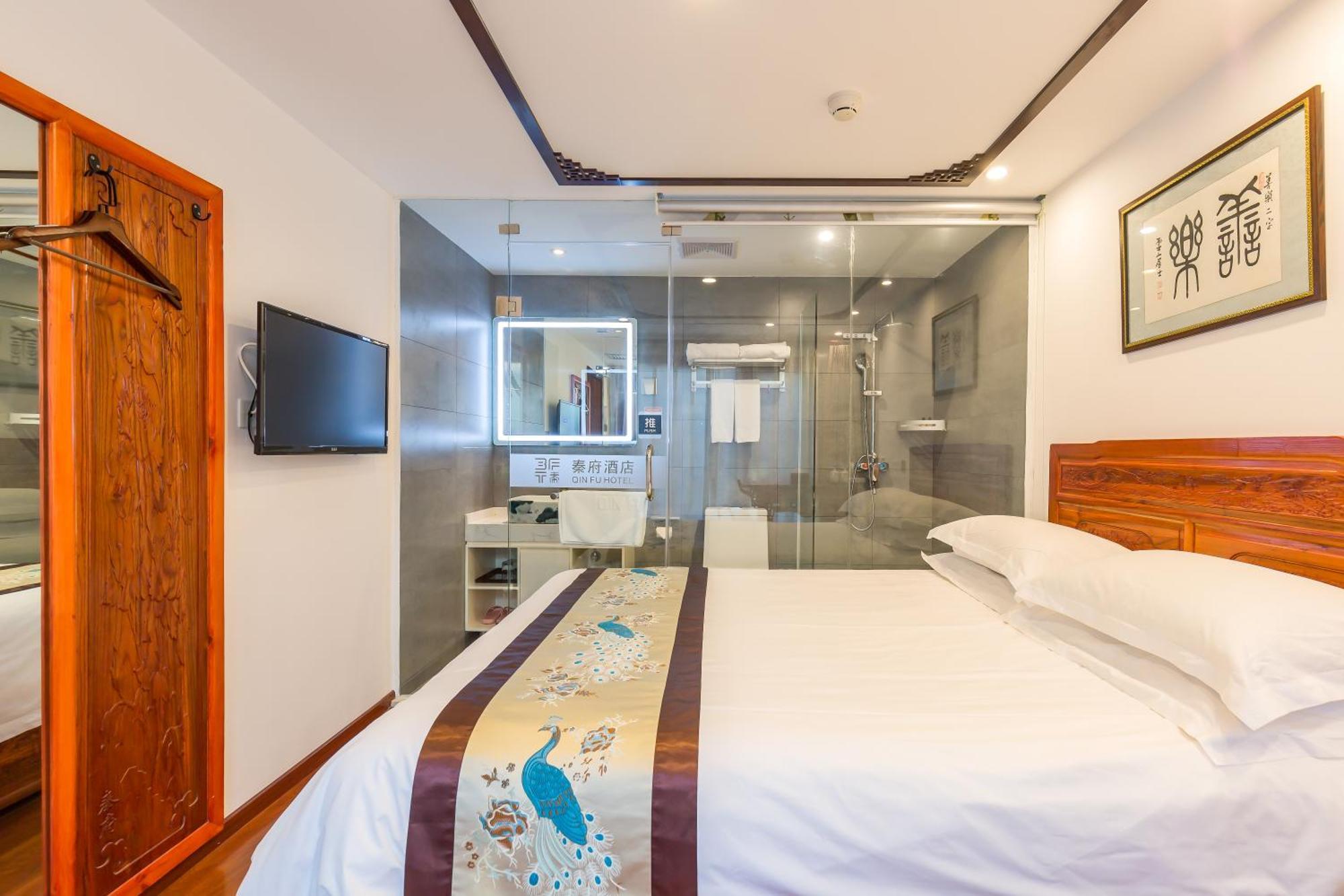 Qinfu Hotel Beijing Nanluogu Lane Houhai Exterior photo