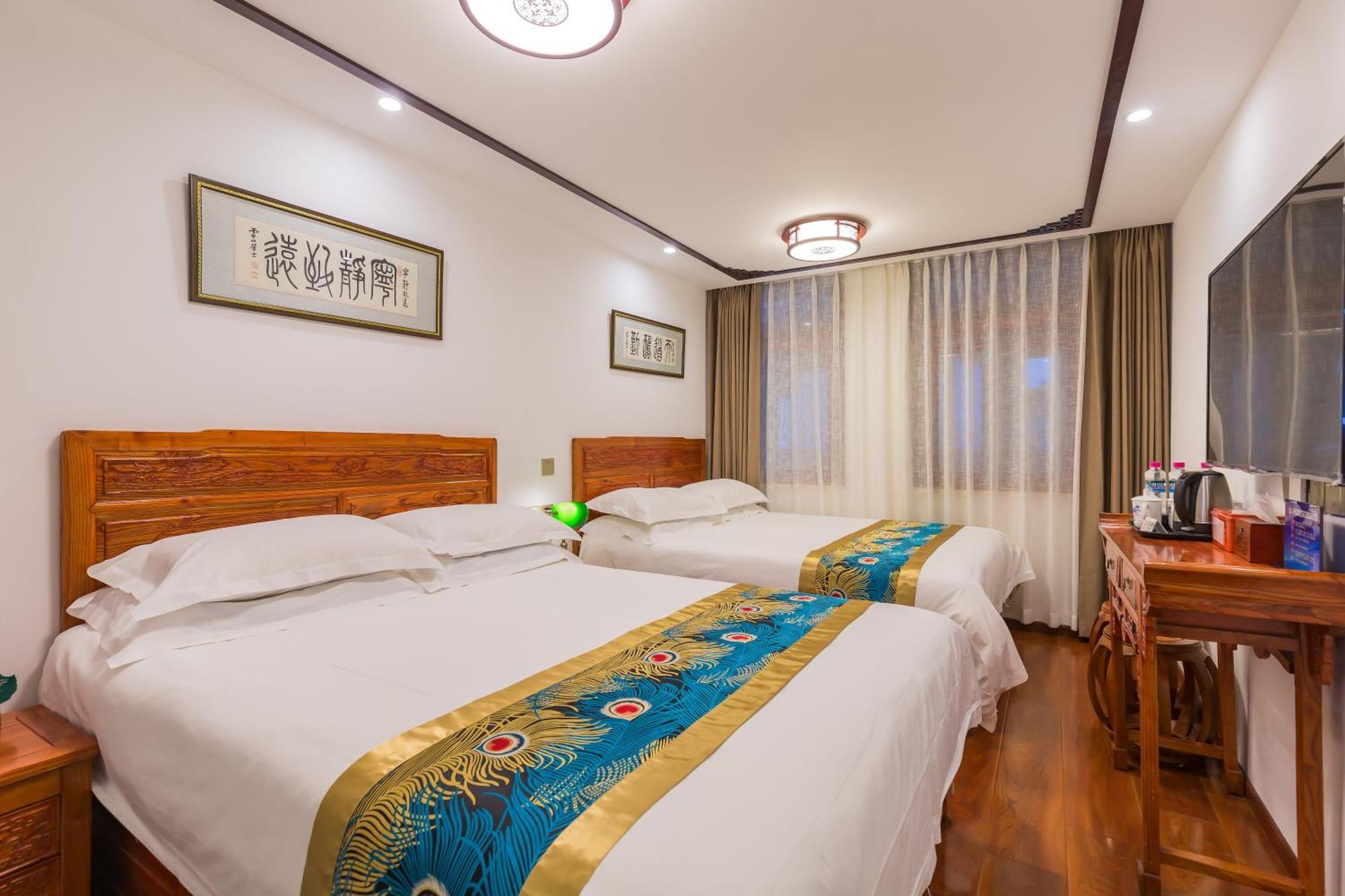 Qinfu Hotel Beijing Nanluogu Lane Houhai Exterior photo