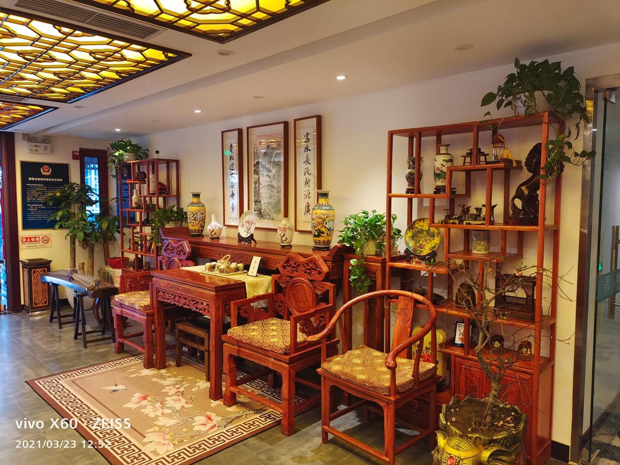Qinfu Hotel Beijing Nanluogu Lane Houhai Exterior photo