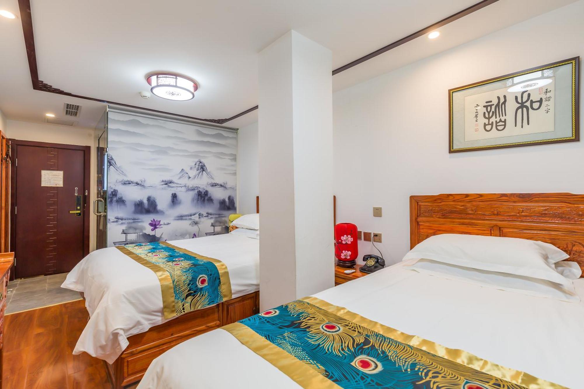 Qinfu Hotel Beijing Nanluogu Lane Houhai Exterior photo