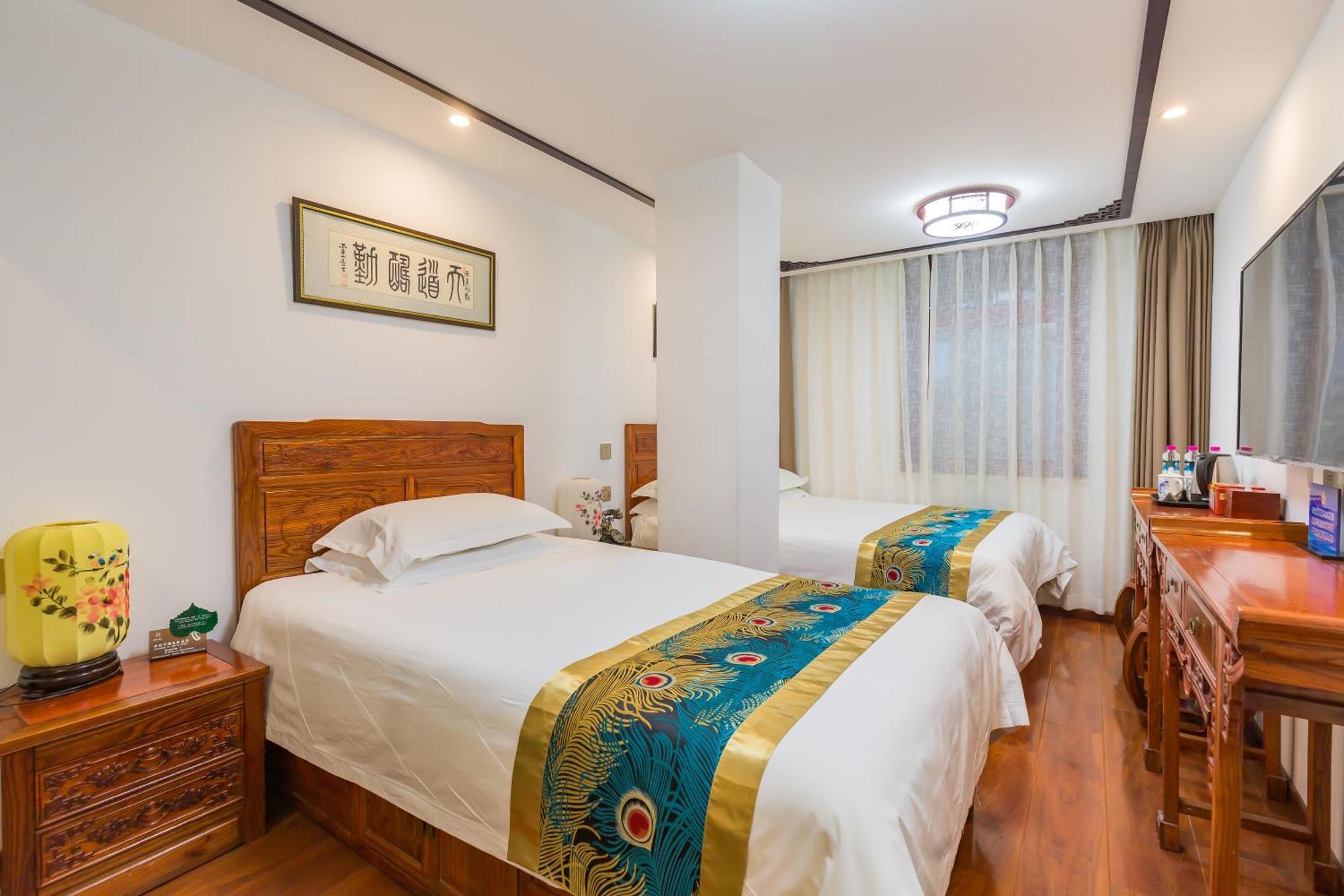 Qinfu Hotel Beijing Nanluogu Lane Houhai Exterior photo