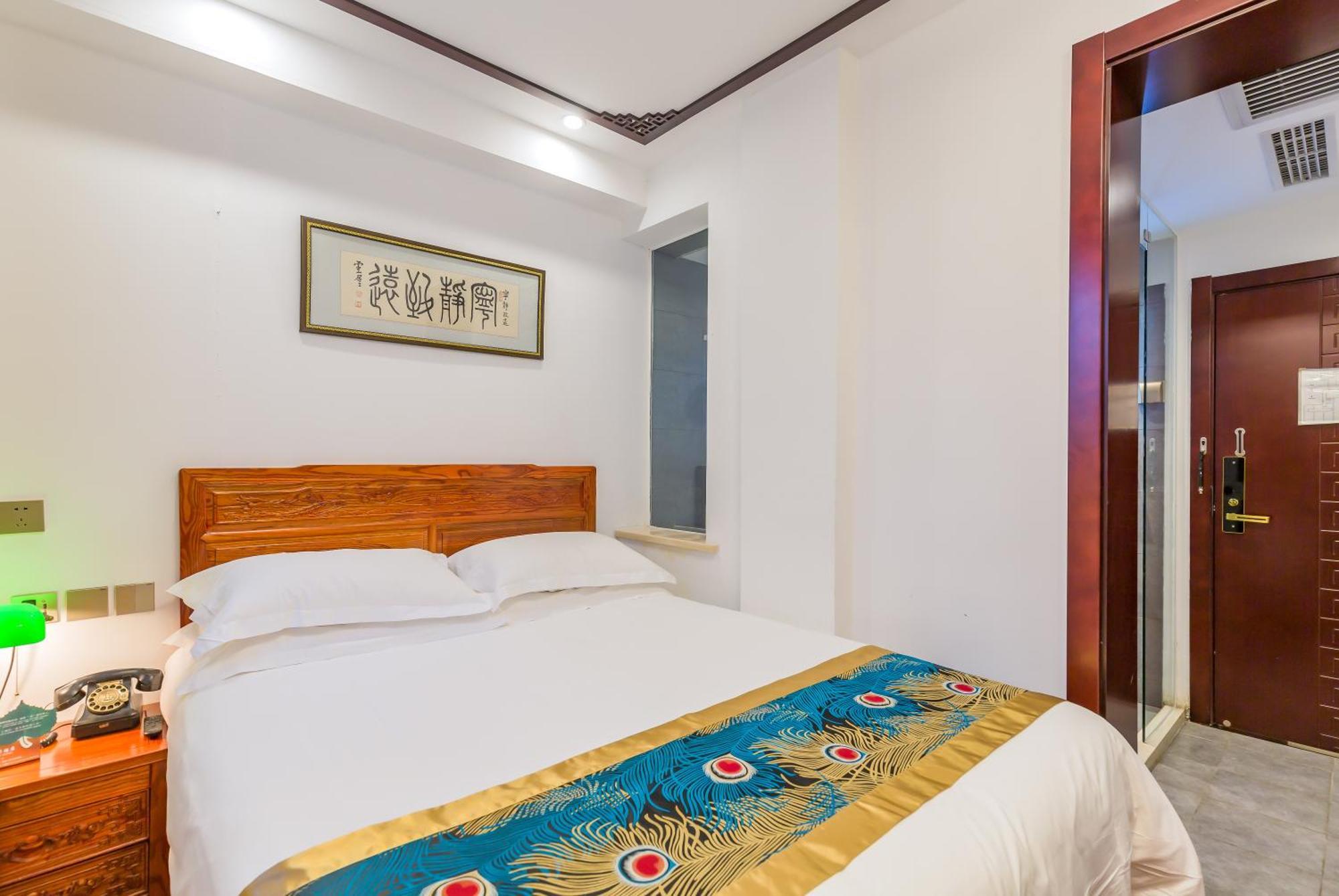 Qinfu Hotel Beijing Nanluogu Lane Houhai Exterior photo