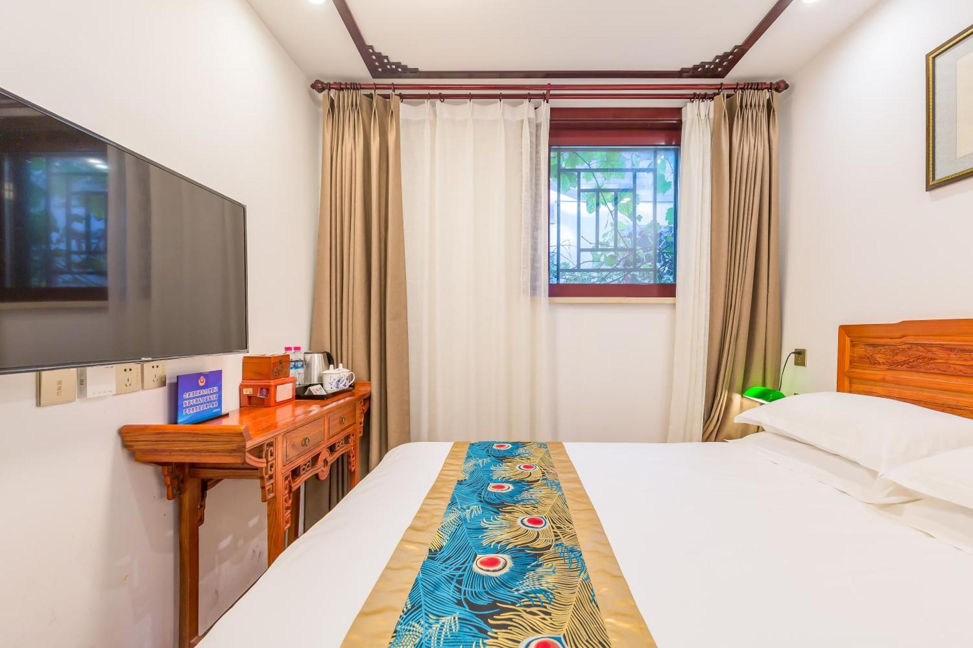 Qinfu Hotel Beijing Nanluogu Lane Houhai Exterior photo