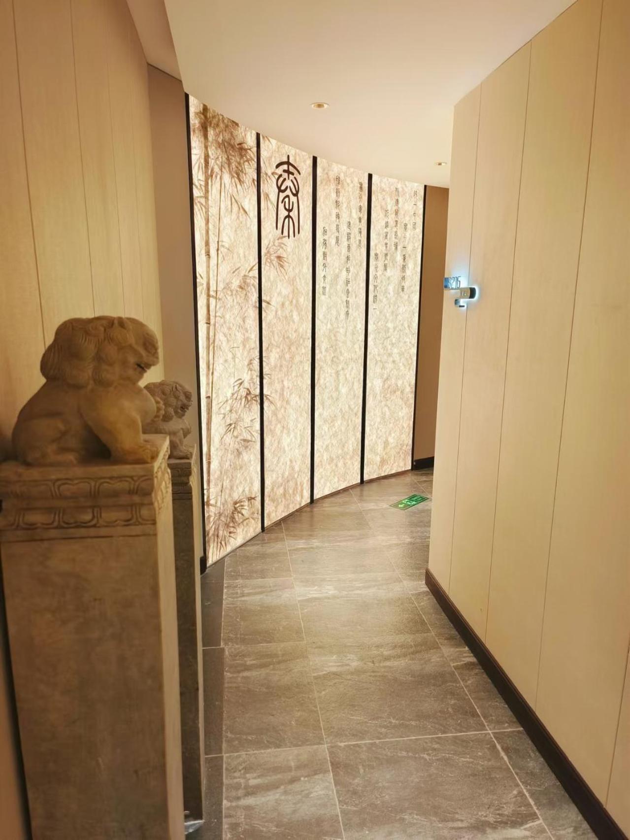 Qinfu Hotel Beijing Nanluogu Lane Houhai Exterior photo
