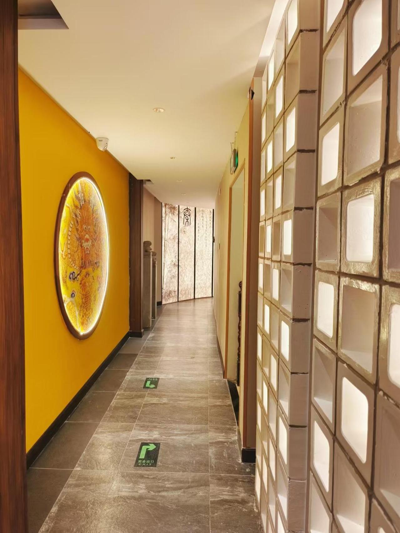 Qinfu Hotel Beijing Nanluogu Lane Houhai Exterior photo