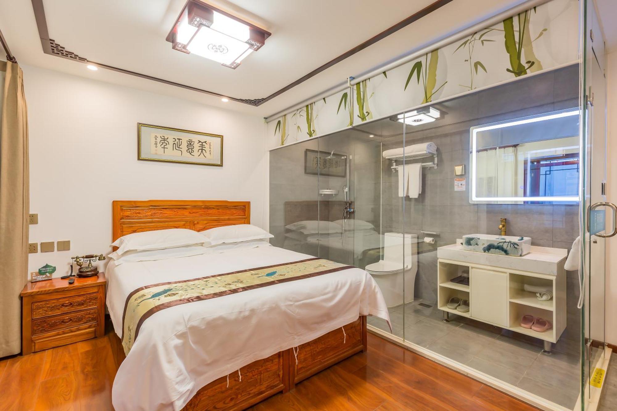 Qinfu Hotel Beijing Nanluogu Lane Houhai Exterior photo