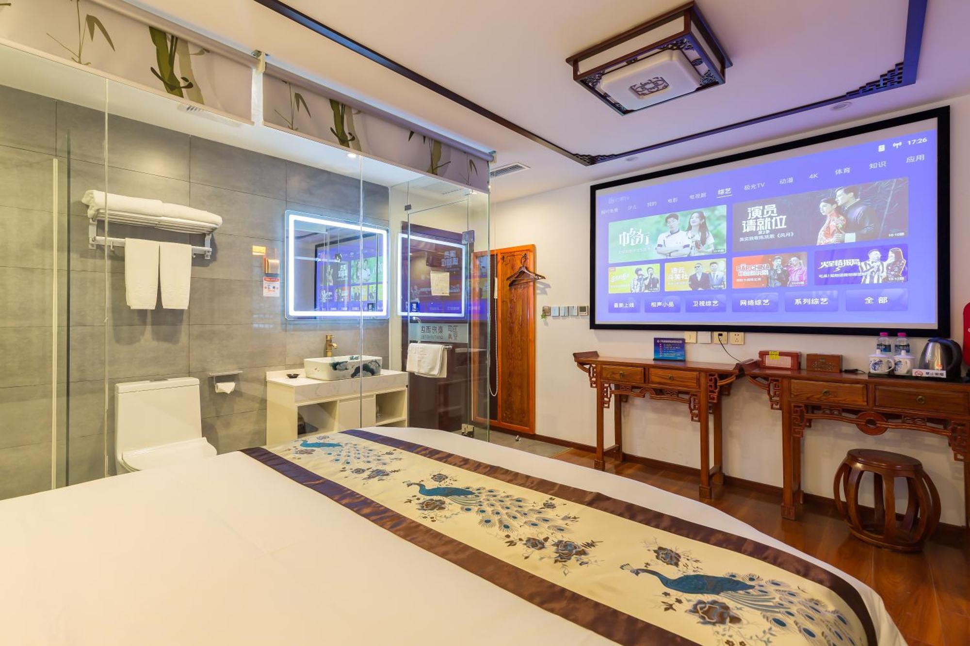 Qinfu Hotel Beijing Nanluogu Lane Houhai Exterior photo
