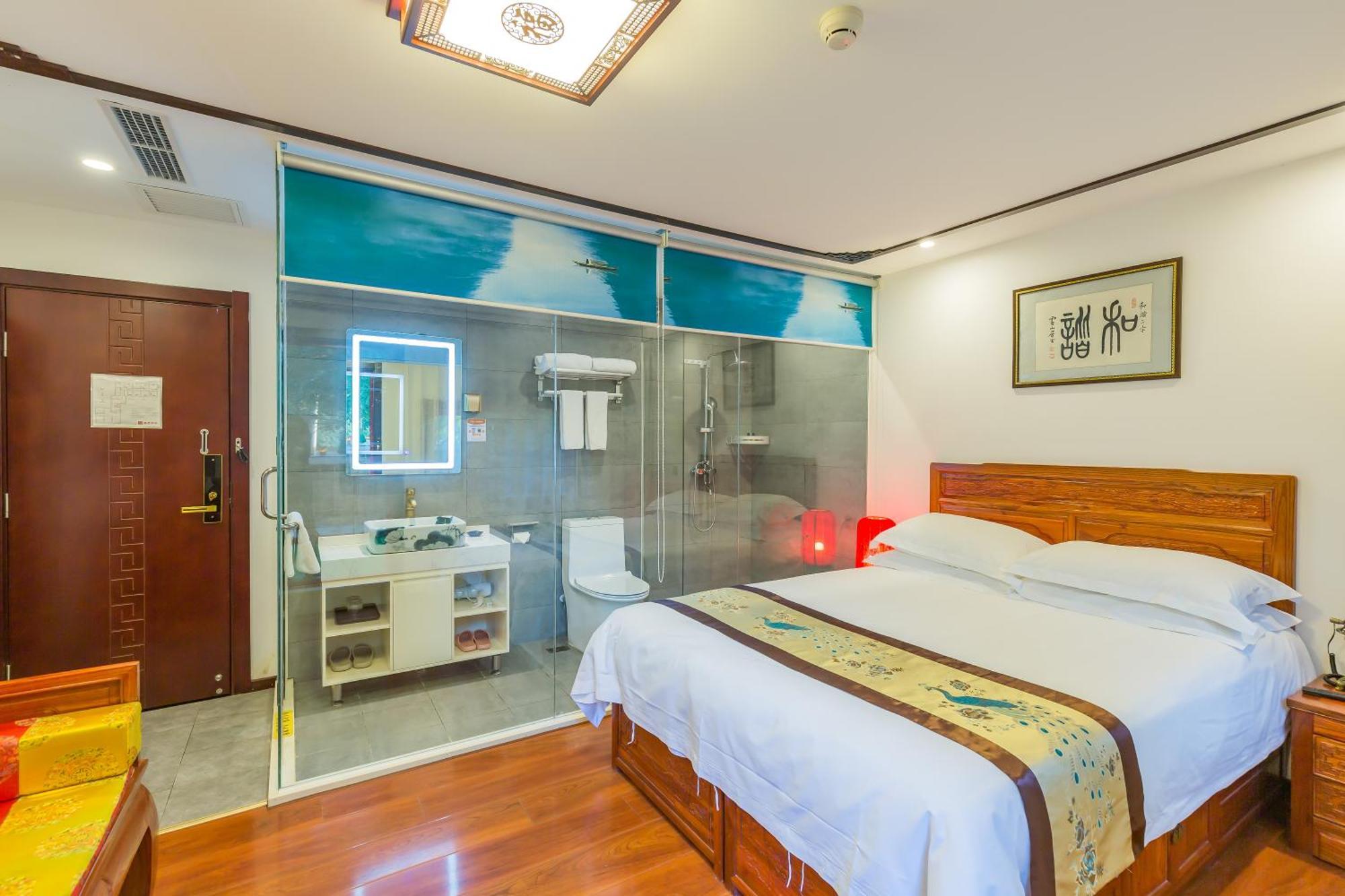 Qinfu Hotel Beijing Nanluogu Lane Houhai Exterior photo
