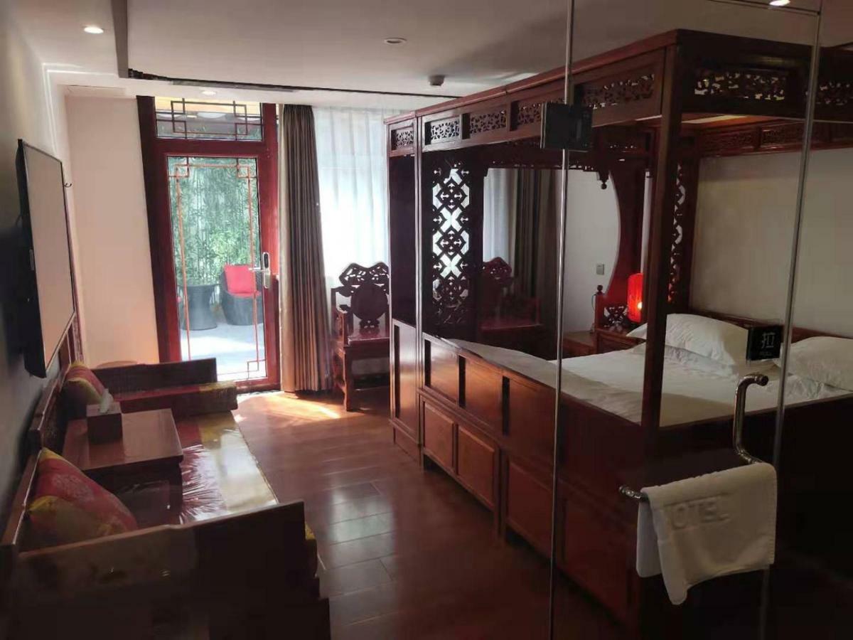 Qinfu Hotel Beijing Nanluogu Lane Houhai Exterior photo