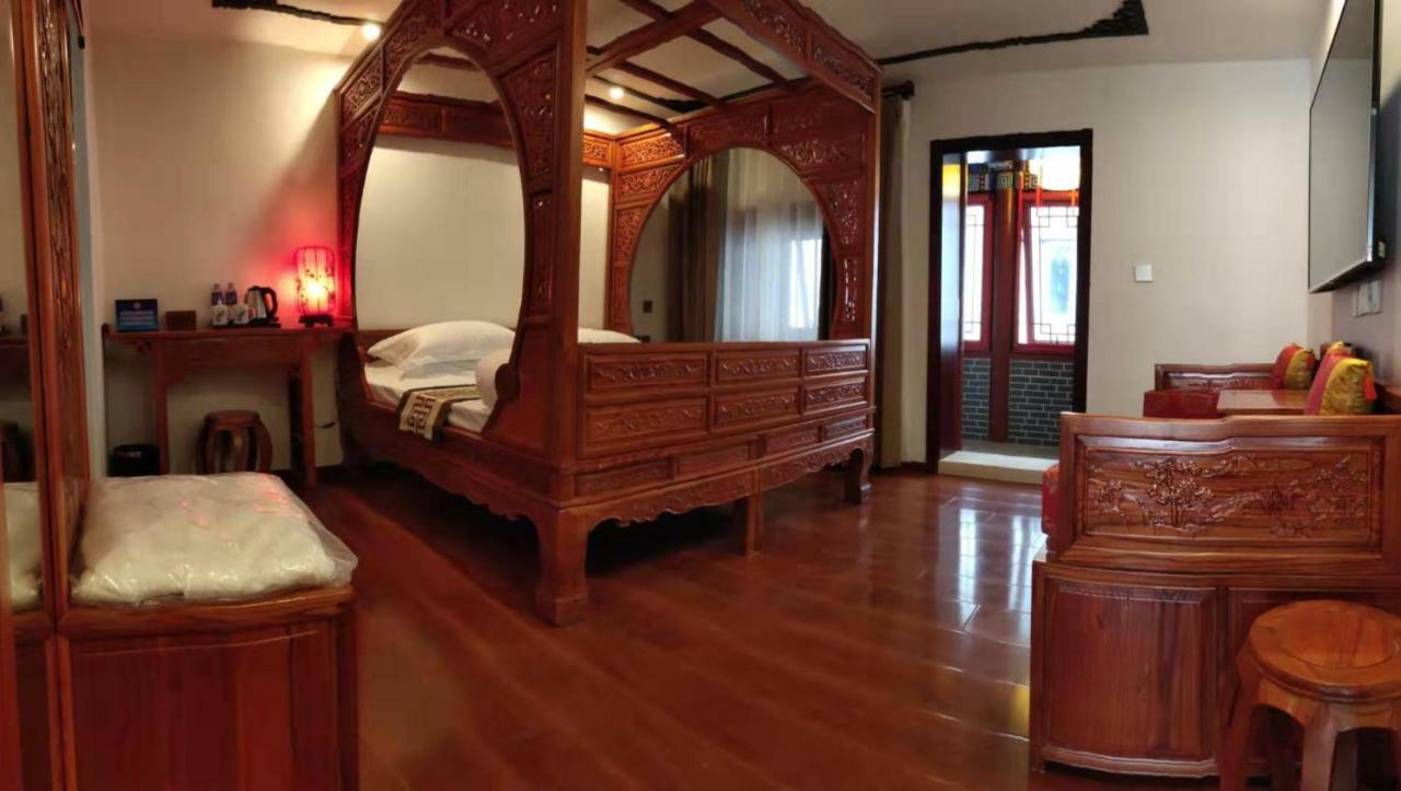Qinfu Hotel Beijing Nanluogu Lane Houhai Exterior photo