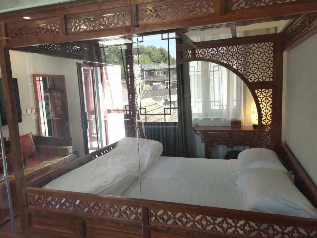 Qinfu Hotel Beijing Nanluogu Lane Houhai Exterior photo