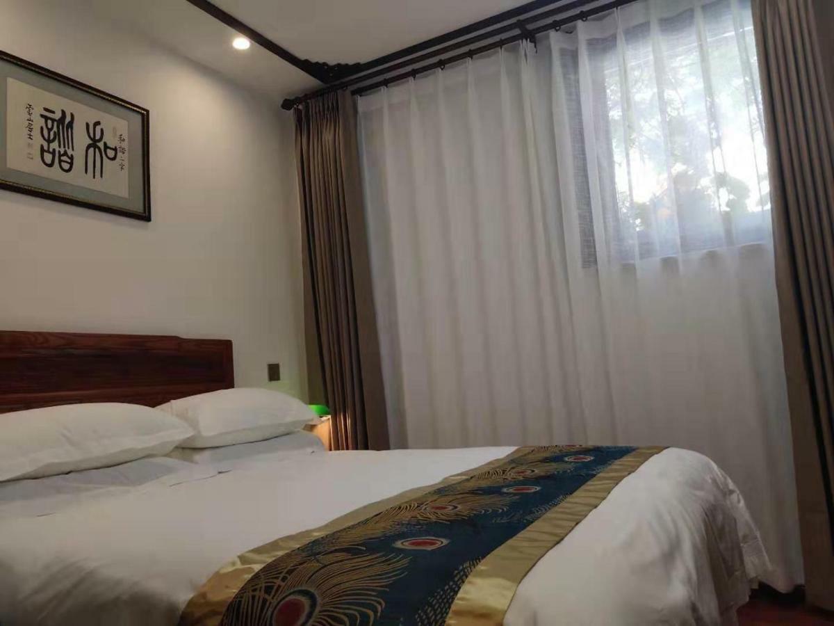 Qinfu Hotel Beijing Nanluogu Lane Houhai Exterior photo
