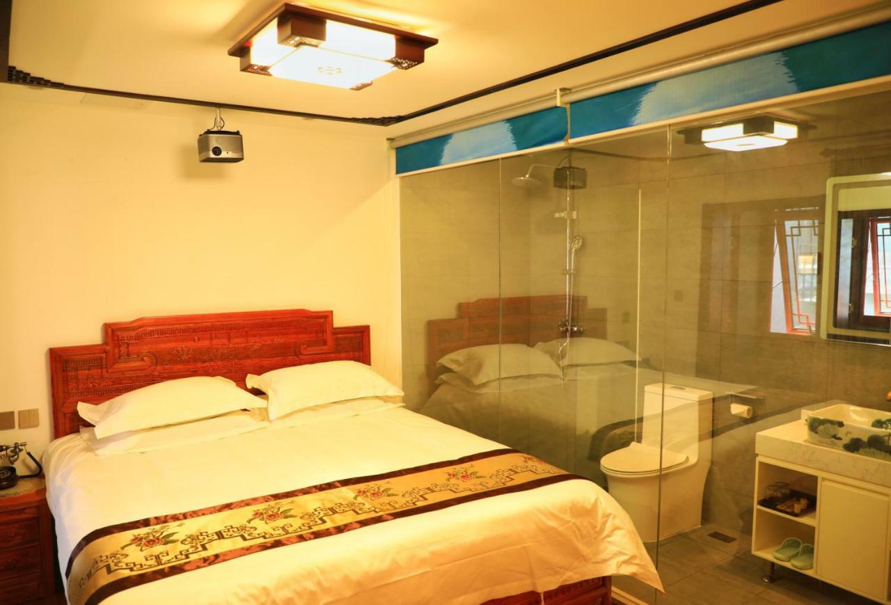 Qinfu Hotel Beijing Nanluogu Lane Houhai Exterior photo
