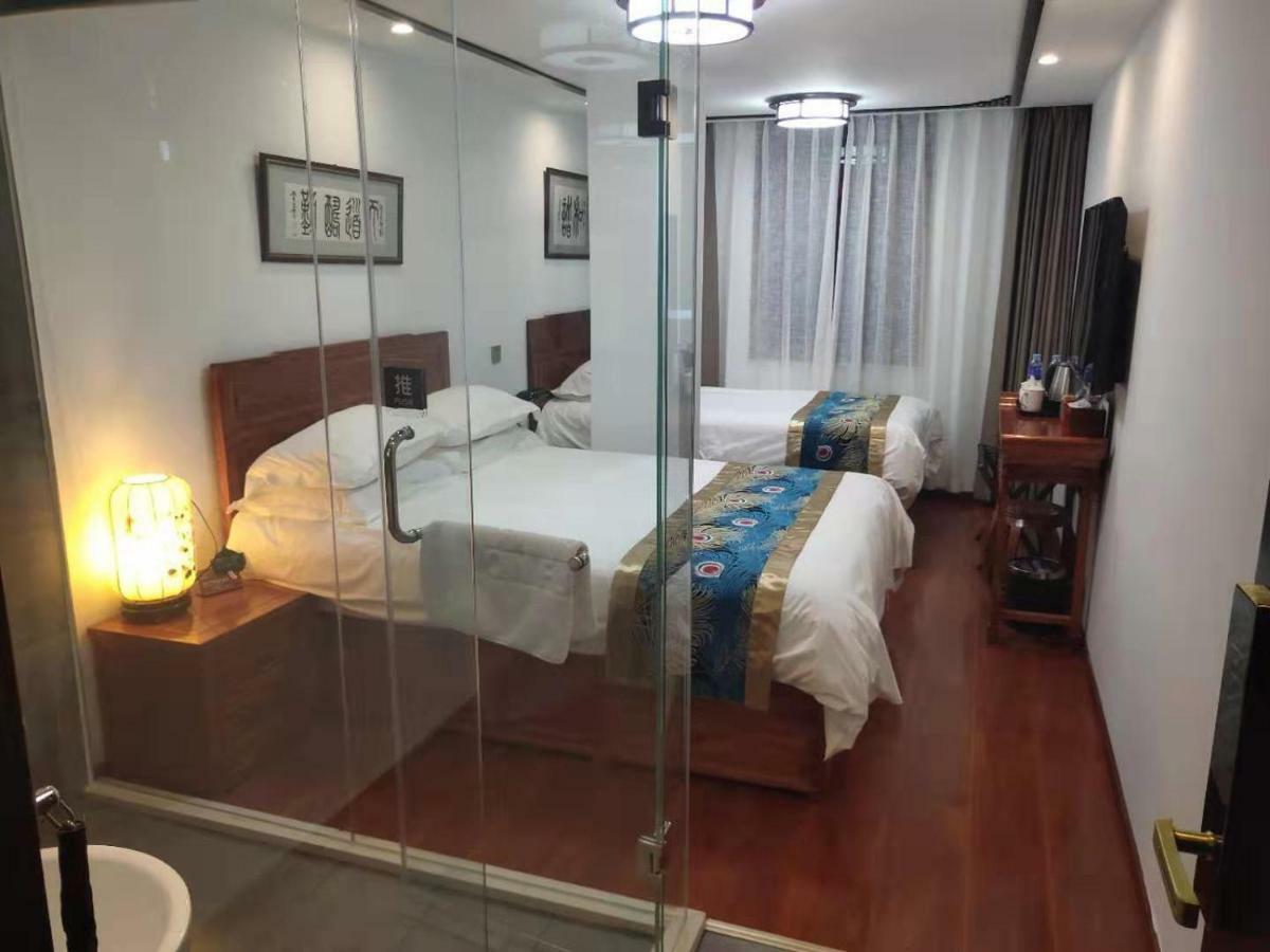 Qinfu Hotel Beijing Nanluogu Lane Houhai Exterior photo