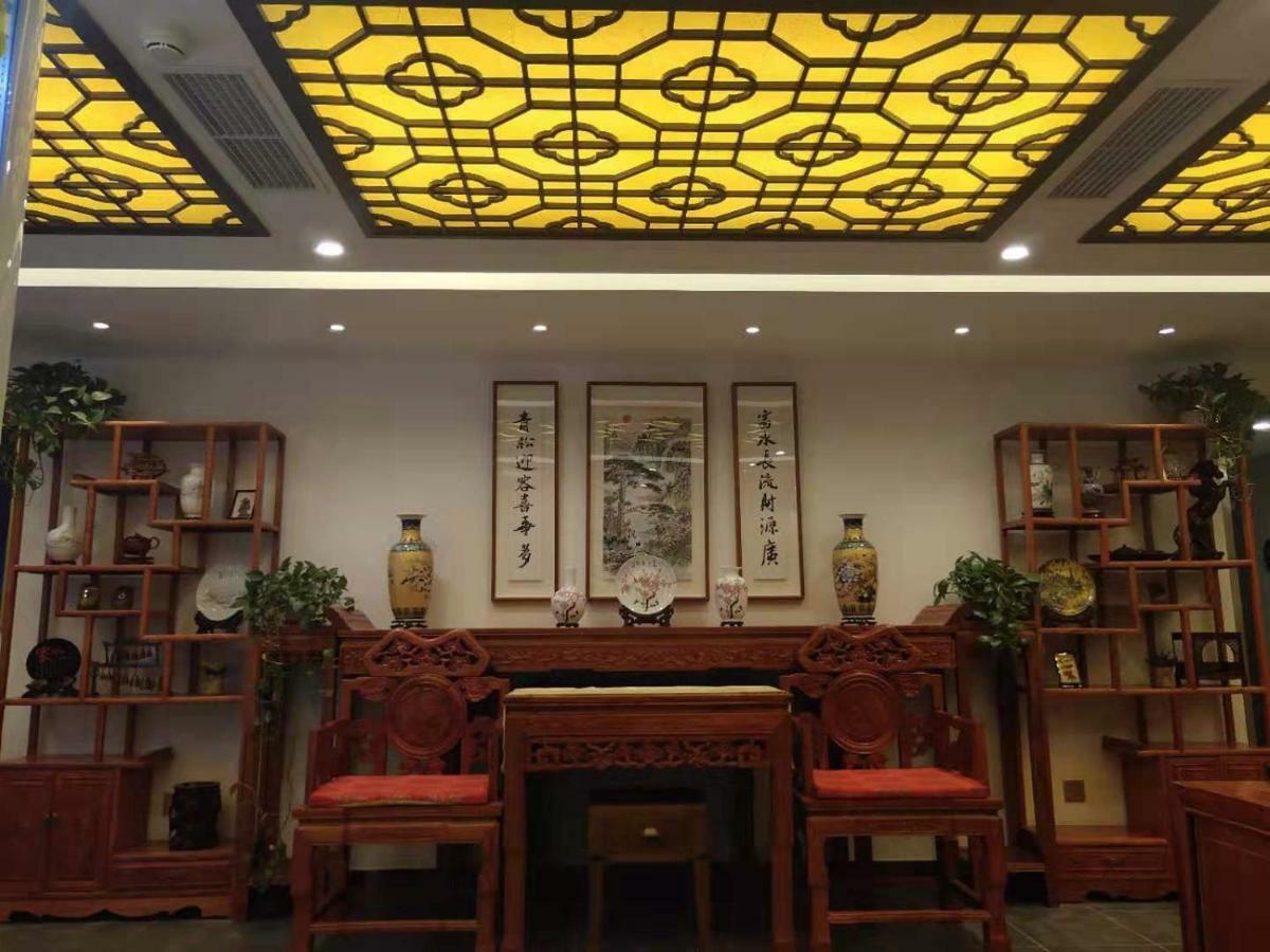 Qinfu Hotel Beijing Nanluogu Lane Houhai Exterior photo