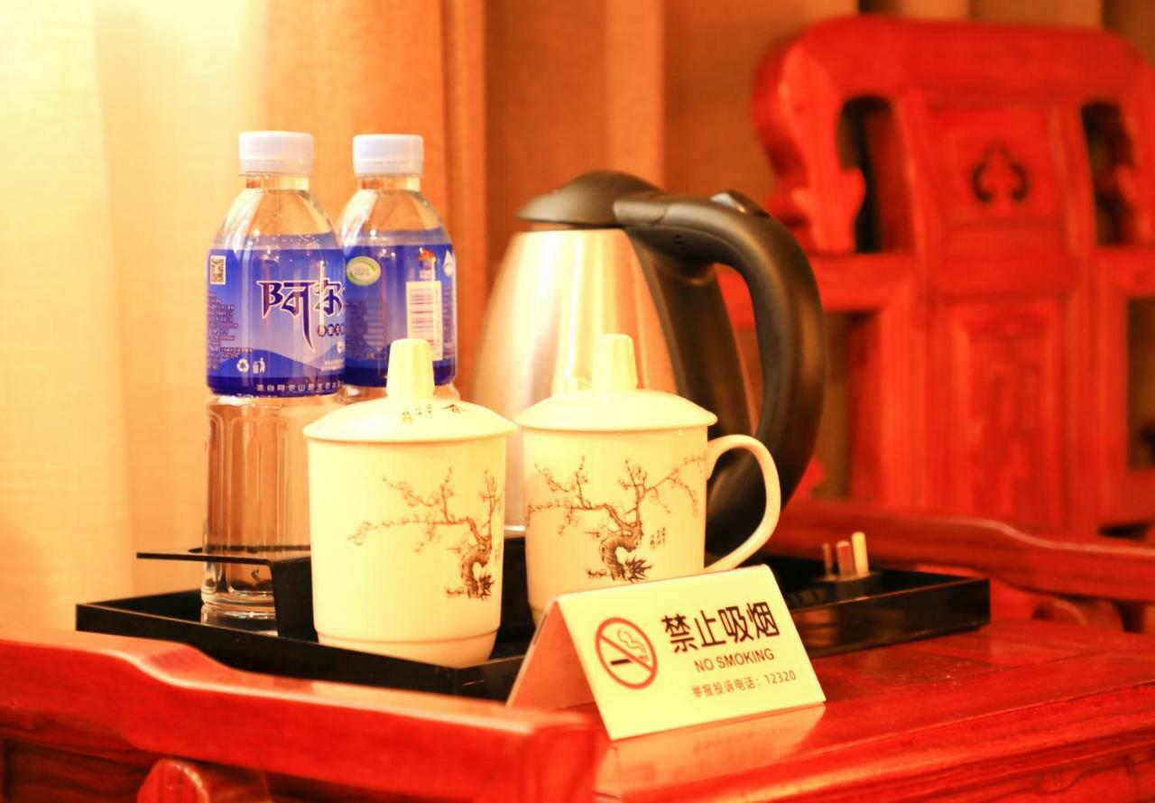 Qinfu Hotel Beijing Nanluogu Lane Houhai Exterior photo