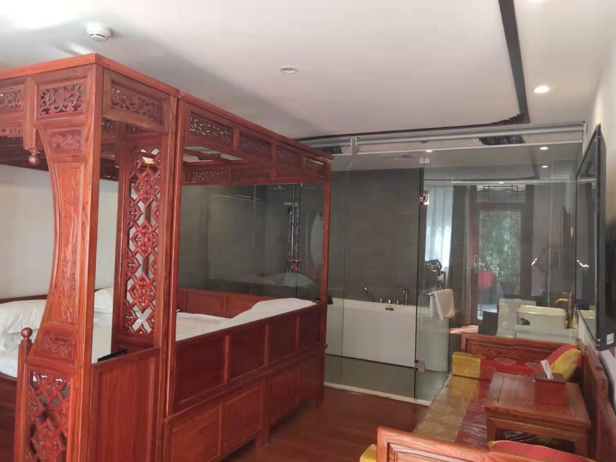 Qinfu Hotel Beijing Nanluogu Lane Houhai Exterior photo