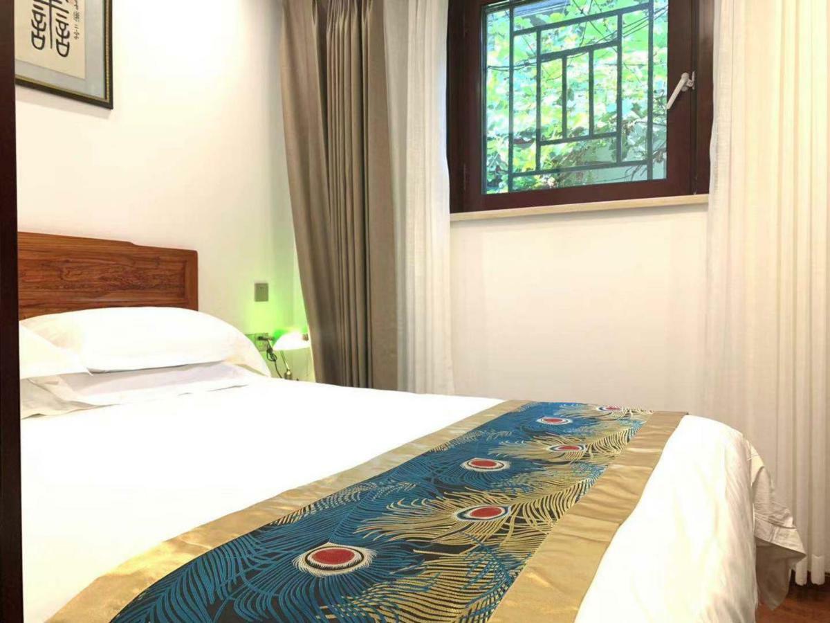 Qinfu Hotel Beijing Nanluogu Lane Houhai Exterior photo