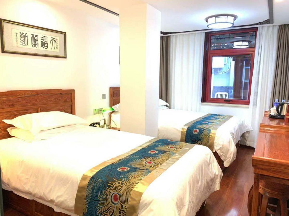 Qinfu Hotel Beijing Nanluogu Lane Houhai Exterior photo