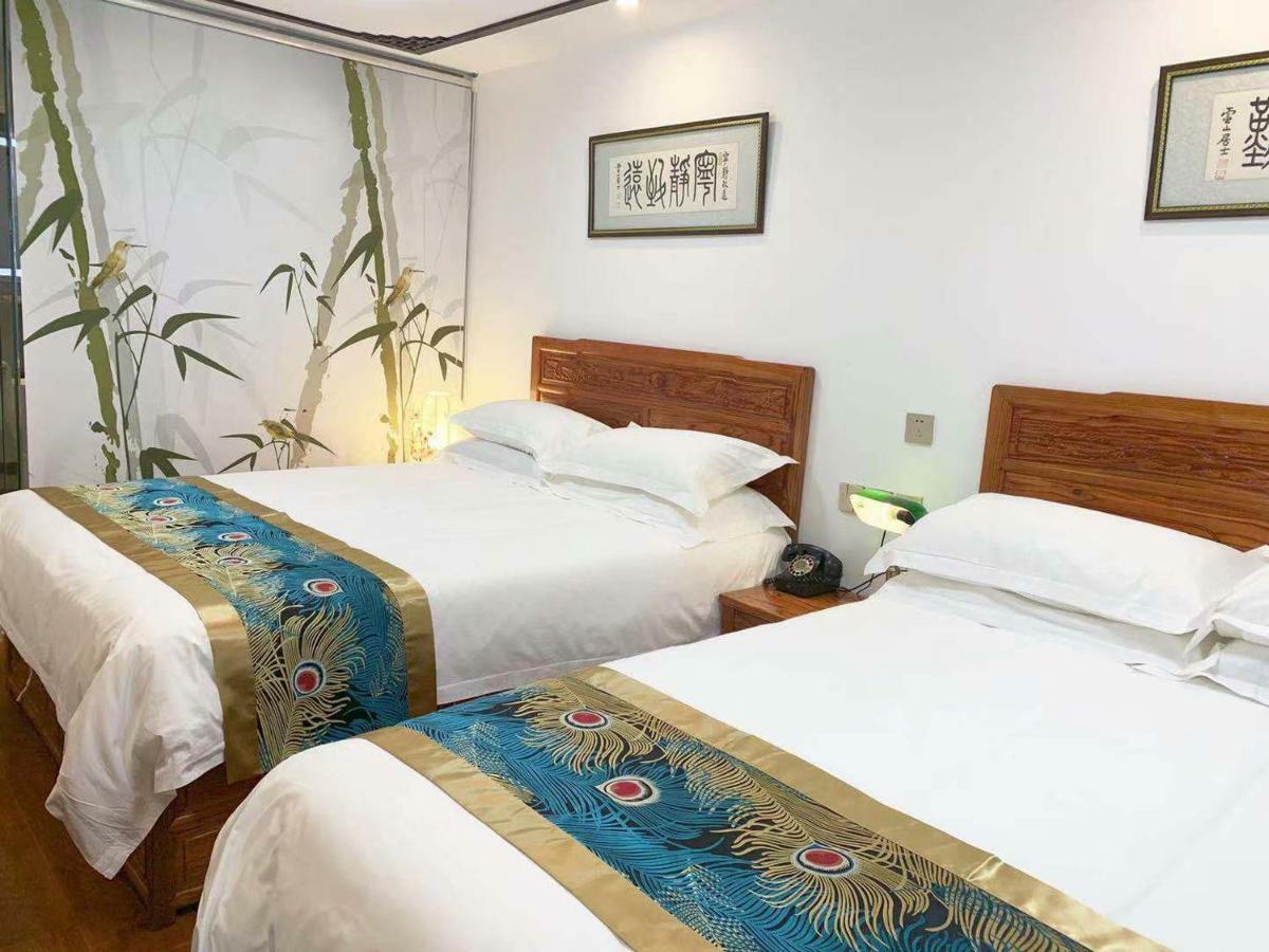 Qinfu Hotel Beijing Nanluogu Lane Houhai Exterior photo